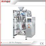 Top Grade Latest Nutrition Package & Filling Machine