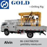 off Road Condition XYC-200GT Truck Mounted Water Well Drilling Rig thumbnail-1