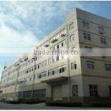 Shenzhen Greensy Electronics Co., Ltd. company overview - view 1 thumbnail