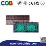 Cheap Single Color P10 Led Moving Message/led Message Board/led Signage thumbnail-3