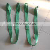 Eye-Eye 2t Heavy Duty Custom Weight Web Lifting Belt Sling