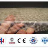 High Quality PVC Coated Fiberglass Insect Screen in Roll thumbnail-2
