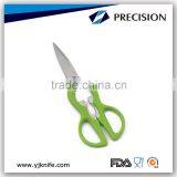 8 Inch Classic Style Stainless Steel Multifunction Kitchen Shear