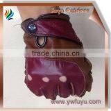 Leather Cycling Gloves Custom