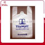 Specified Logo T-shirt Bag for Food and Drink thumbnail-2
