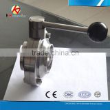 factory supply high quality stainless ball gas valve