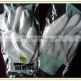 cleanroom PU coated esd nylon gloves