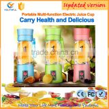 Made in China Hand Dealpeak Portable electric Battery Operated Fruits Juice Milk Cocktail Shaker and Blender cup