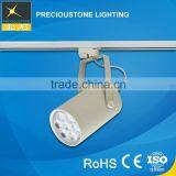 Aluminum Dimmable Available High Power Led Track Light 7w thumbnail-1