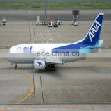 Air Cargo Freight Service From China to Japan thumbnail-1