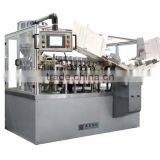 GF-800L(F) Automatic Tube Filling and Sealing Machine thumbnail-1