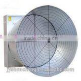 Yaoshun Big Air Flow Butterfly Type Cone Fan/cone Fan