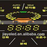 Korea Led Display Digital Led Bread Display