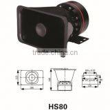 HS80 80W Alarm Siren Speaker Vehicle Horn Speaker Motorcycle Police Siren thumbnail-3