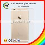 Anti Shatter / Break Rear Tempered Glass Film for Iphone 6 Plus/6S Plus Back Glass Protector