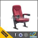 2016 Hot Selling Fabric 3D Cinema Chair With Bottle Holder Cinema Chair Dimensions thumbnail-1