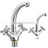 chrome basin faucet (BQ5313-1F)