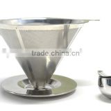 2016 New arrival stainless steel 304 Pour Over Coffee Dripper With Coffee Scoop