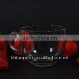 450ml Big Mouth Tea Cup