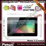 7 Inch Ainol Novo Tablet thumbnail-1