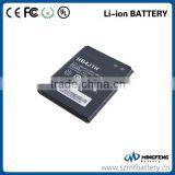 New 1200mAh HB4J1H Replacement Battery For Huawei Phone C8500 U8510 V845 U8160 thumbnail-4