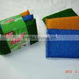 Mesh Sponge thumbnail-4