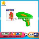 Kid Toy Water Gun Toys for Whoesale thumbnail-2