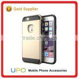 [UPO] Hot Sale Fashion Armor Hybrid Mobile Phone Case for IPhone 6 thumbnail-5