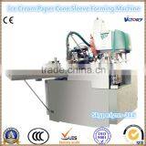 Wholesale High Quality Ice Cream Paper Cone Machine