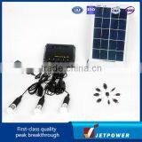 6W Portable DC Solar Home Lighting System With Mobile Charging Function(SD-6W)
