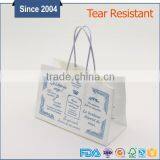 Custom Durable Flat Bottom White Shopping Paper Bag With Handle thumbnail-1