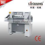 67ET Full Hydraulic Program Control Paper Cutter