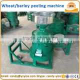 wheat skin peeling machine / grain peeling machine / wheat peeler