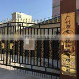 Guangzhou Jidragon Tattoo Cosmetics Co., Ltd. company overview - view 1 thumbnail