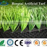 China Supplier Environmental Widely Used Artificial Turf thumbnail-2