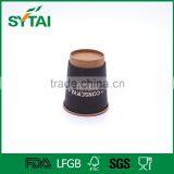 12oz Fine Workmanship Flexo Printing Custom Design Double Kraft Paper Cup thumbnail-2