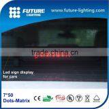 Programmble 7*50dots 12v Car Led Running Message Display thumbnail-6