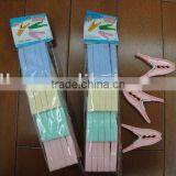 Plastic Clothes Clip