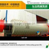 The Latest Technology Autoclaved Aerated Concrete AAC Block