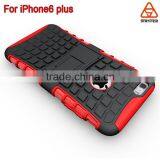 Stryfer Tpu+pc 2 in 1 for Iphone 6 Armor Case ,phone Cases With Stand Fuction for Iphone 6 Plus thumbnail-3