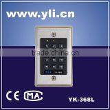 Digital Access Control Keypad WithLumination