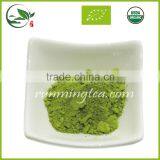 Hot Sale Health Organic Matcha Green Tea Powder thumbnail-2