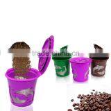 Three Color Dolphin Design Reusable K-Cup Coffee Filters for Your Keurig Coffee Maker