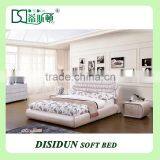 Royal Household Leather Cheap pu Bed DS-266
