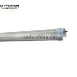 T5 Frosted LED Tube Light