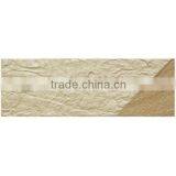 100x300mm MV3163 Interlocking Pattern Cladding External Deco Wall Tile thumbnail-6