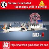 Plastic Sheet Machine extruder line