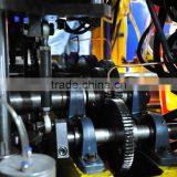 Paper Cup Making Machine,coffee Cup Making Machine,disposable Paper Cup Making Machine thumbnail-4