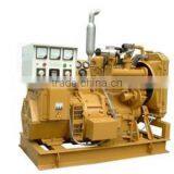 8KW Biogas Generator Set With CHP System thumbnail-1