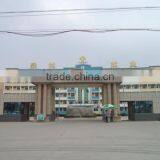 Shandong Tranlin Paper Co., Ltd. company overview - view 2 thumbnail
